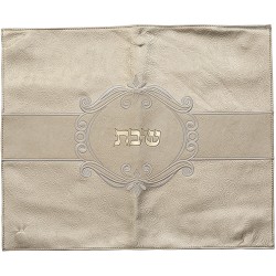 Kalácstakaró bézs-arany