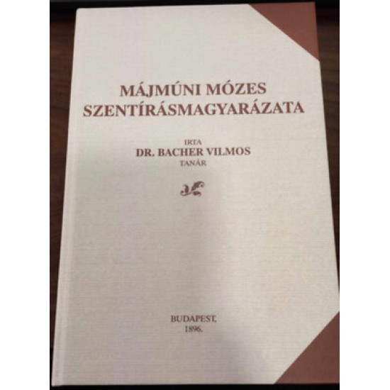 Májmúni Mózes Szentírásmagyarázata