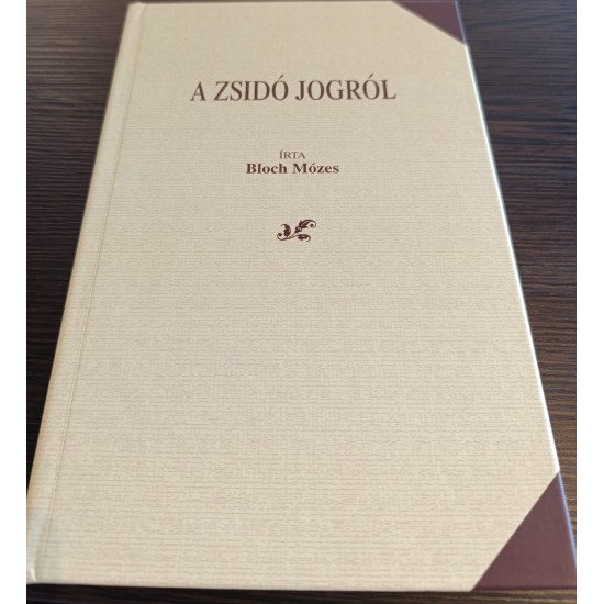 A zsidó jogról