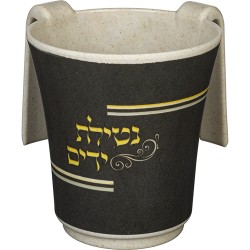 Rituális kézmosó fekete