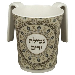 Rituális kézmosó edény bambusz