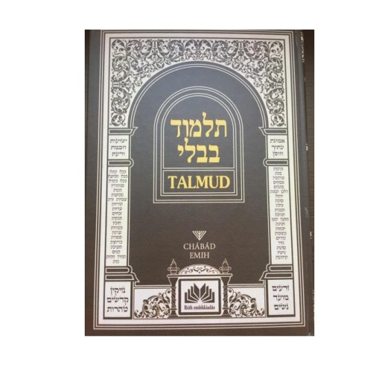 Talmud - 2 kötetes