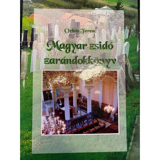 Magyar Zsidó Zarándokkönyv