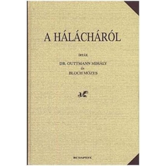A hálácháról