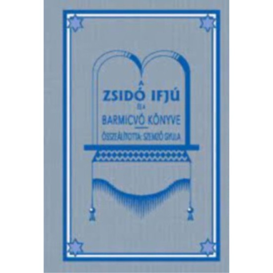 A zsidó ifjú és a barmicvó könyve