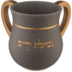 Rituális kézmosó - drapp-arany
